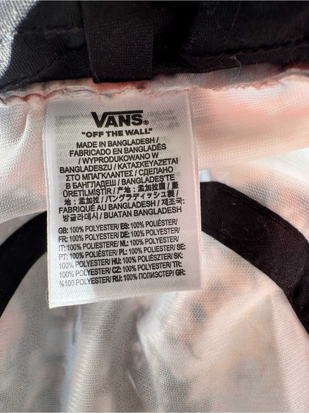Intimates Subcategory Classification - Picture 3 of 4